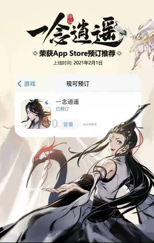 保险公司如何购买重疾险游戏画面
