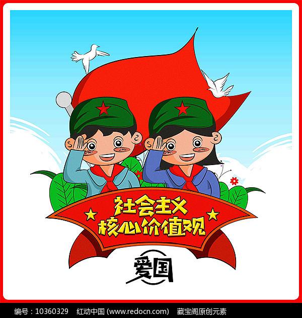 三国志10