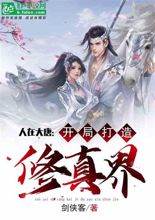 迷路的老奶奶