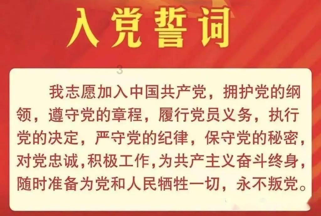 救援落湖男孩